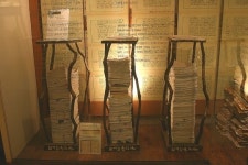 [문학기행]3m 육필 원고탑에 담긴 치열한 ‘혼불’ 정신