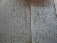 문학계 대모 소설가 한무숙 문학관...100년 한옥 개조