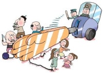 “포털·신용카드사, 아동 성 착취 방관 말아야”