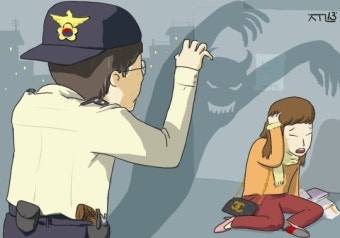 경찰 성범죄 징계 수위 높여야