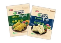 롯데푸드, 자연듬뿍 엔네이처 만두 출시