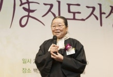 “어디서나 환영 받는 당당한 여성으로”