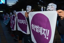 [희망교육 - 2회] 대학 진학 때문에 다투는 아빠와 딸