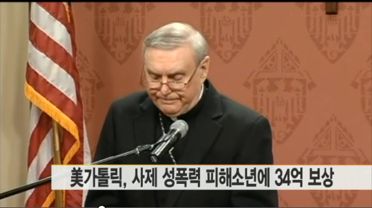 배우 강지환에게 전 소속사에 34억 원 손해배상 판결 확정, 성폭행 피해자들에게 희망 제공
