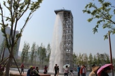 부산시민 염원 담은 부산시민공원 개장