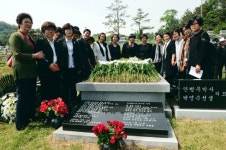 고 박영숙 선생 추모비 제막식 열려