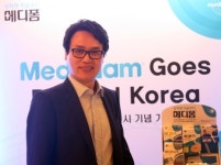 이종호 한국먼디파마 대표 “메디폼, 국내 넘어 해외로 뻗어간다”