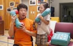 “집밖으로 나가 119 전화해요”