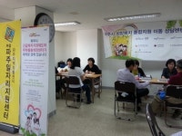 파주시, 희망복지 통합지원 이동상담센터운영