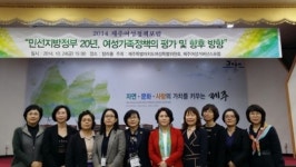 “원희룡 지사님, 여성들에게 아낌없이 투자하세요 ”