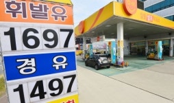 국제유가 하락 마감, 금값도 하락...원인은?