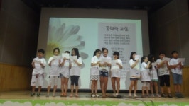 시흥시 대야어린이도서관, 꿈다락토요문화학교 전시회 개최
