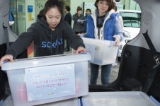 ‘나눔카’ 타고 저소득 가정에 사랑전달