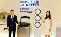 삼성전자, 2015년 전략 가전 신제품 공개