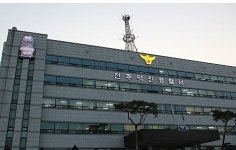 달방 생활 20대 동거 커플 모텔서 낳은 신생아 숨져