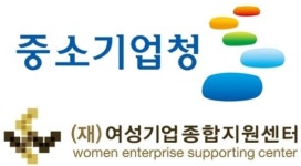 “수출초보 여성기업 원스톱으로 지원합니다”