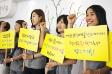 ‘여성이 먼저 합니다’  한국여성인력개발센터연합 10주년