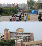 우리 학교 글쓰기 주제는 도박장입니다