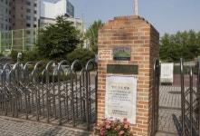 서울교육청 “학교 감염병 전담조직 운영...제2의 메르스 막겠다”