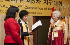 이연숙 전 정무장관 국제존타 공로상 수상