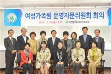 대전시 여성가족원, 기능 강화 고심