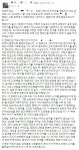 프리키스(freakiss) | [단독] ‘예쁜 모델과 프리키스’ 대학 내 캠페인 성 상품화 논란