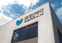 [미지상 수상자] 위지연 ㈜청산바다 대표…세계 제일의 전복전문가 꿈꿔요