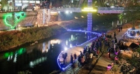 프러포즈 명소 청계천 청혼의 벽 이용 신청 받는다