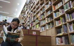 4월 12~18일은 도서관 주간… 아이와 함께 도서관 여행 어때요