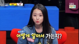 ‘동상이몽’ 보조출연 쌍둥이 자매 사연에 '눈물바다'