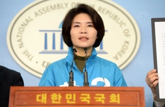 더민주 정책위의장에 변재일, 수석부의장 한정애, 여성대변인 송옥주