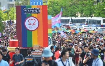 제17회 퀴어문화축제, 11일 개막...올해도 서울광장에서