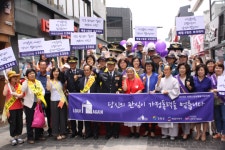 여성긴급전화 1366 강원센터, 가정폭력·아동학대 예방 거리 캠페인