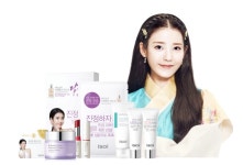 아이소이, GS25에서 ‘보보경심 려’ 제품 판매