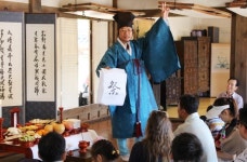 남산골한옥마을서 오대감 한가위 잔치 열려