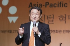 제2회 아태W위기경영포럼 열려… “디지털 혁명으로 위기를 돌파하라”