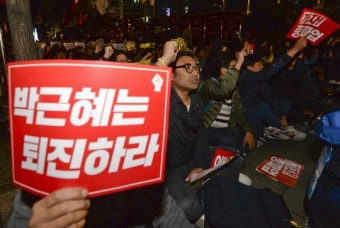 민주당 의원 27명 공동성명 “박근혜 대통령 퇴진 촉구”
