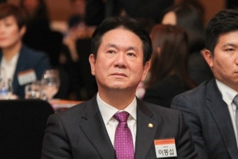 김운용·강은희·조윤선·조배숙·이동섭 여성체육대상에 참석한 정계 인사들