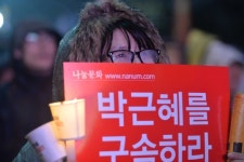 [김형준의 시사전망대] 탄핵은 끝이 아니라 시작이다