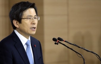 [탄핵가결] 헌재 탄핵심판절차 시작...박 대통령 직무정지·황교안 대행체제