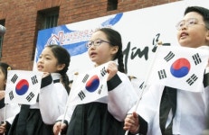 서대문형무소에서 3·1절 기념식 개최 
