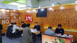 훈남닭발·두끼떡볶이·오빠가튀긴닭…뜨는 프랜차이즈 한자리에