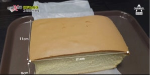 ‘대왕카스테라’ 식용유 논란에 업체 대표 “대만 정통 레시피일 뿐” 주장