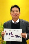 서울의대 동문 김창원 이비인후과 원장 ‘히포시’ 지지 “서로 존중해야”