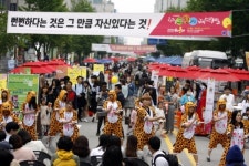 토요일 광주를 주목하라...광주프린지페스티벌 개막