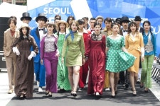 ‘서울 365-패션쇼’ 역사를 걷다