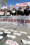 5월 28일은 ‘세계 월경의 날’