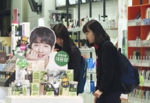 [FICT 코너/ 여성과 세계] ‘패셔너블’한 권리의 언어와 소녀성 산업