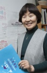 한국성폭력상담소, 제29기 성폭력전문상담원교육