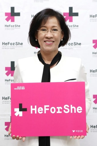 이인선 전 경상북도경제부 지사 “지역사회에 젠더적 시각 정립돼야”